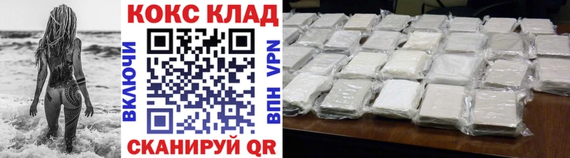 где можно купить наркотик  hydra зеркало  КОКАИН Перу  Бутурлиновка 