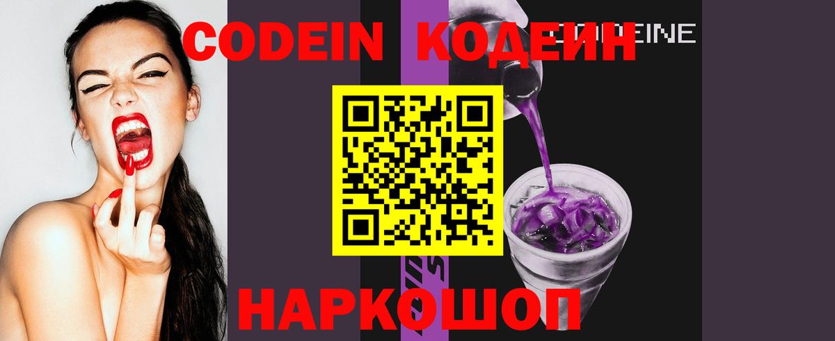 MDMA Бутурлиновка