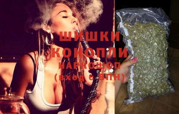 амфетамин Тихвин