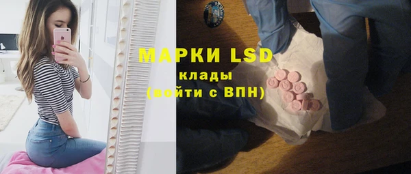 МДМА Белоозёрский