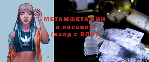МДМА Белоозёрский
