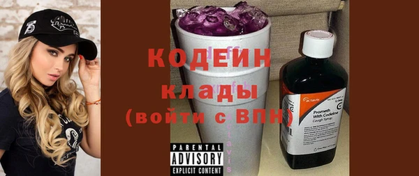 МДМА Белоозёрский