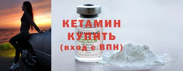 МДМА Белоозёрский
