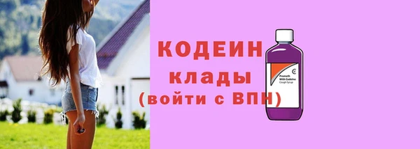 МДМА Белоозёрский