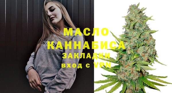 марки lsd Заволжье