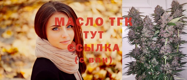 кокаин перу Тихорецк