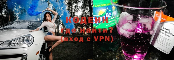 МДМА Белоозёрский