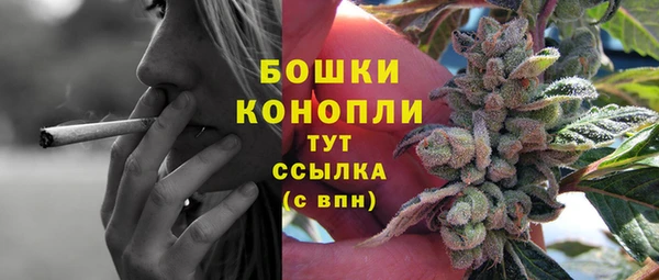 МДМА Белоозёрский