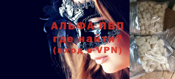 амфетамин Тихвин