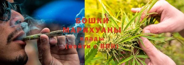 MDMA Заволжск