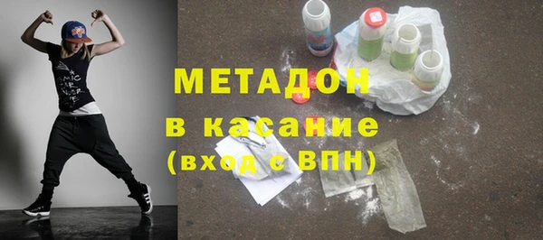 амфетамин Тихвин