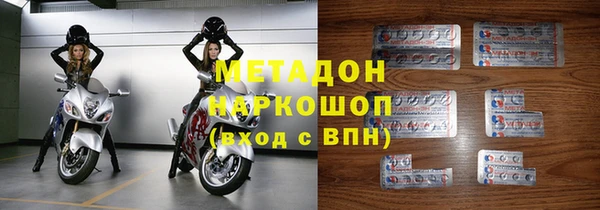 амфетамин Тихвин
