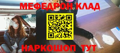 каннабис Кимры