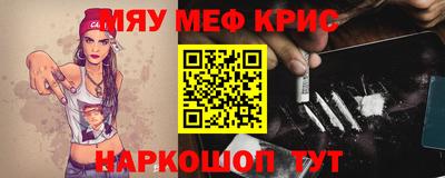кокаин VHQ Кингисепп