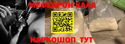 каннабис Кимры