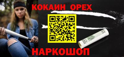 каннабис Кимры