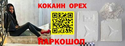 ECSTASY Кинель