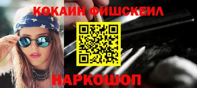 каннабис Кимры