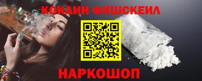 ECSTASY Кинель