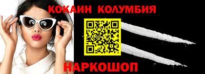 каннабис Кимры