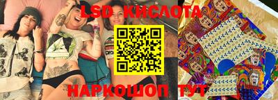 ECSTASY Кинель