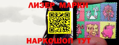 кокаин VHQ Кингисепп