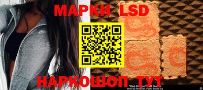 ECSTASY Кинель