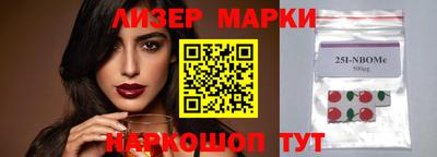 каннабис Кимры