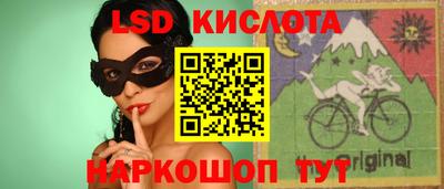 каннабис Кимры