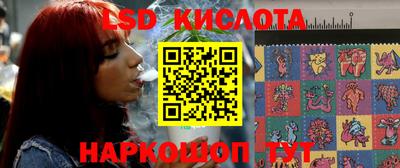 кокаин VHQ Кингисепп