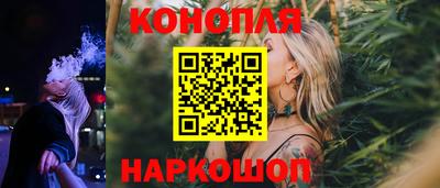 кокаин VHQ Кингисепп