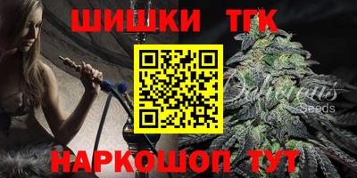 кокаин VHQ Кингисепп