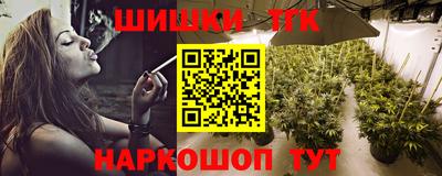 кокаин VHQ Кингисепп