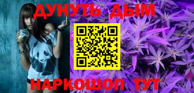 кокаин VHQ Кингисепп