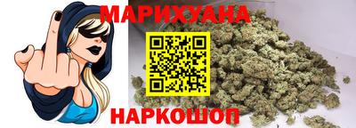 каннабис Кимры