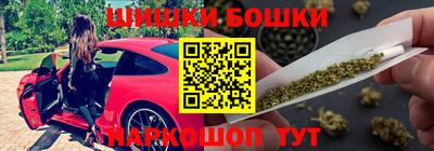 каннабис Кимры