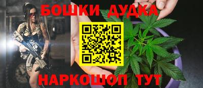 ECSTASY Кинель