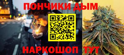 кокаин VHQ Кингисепп