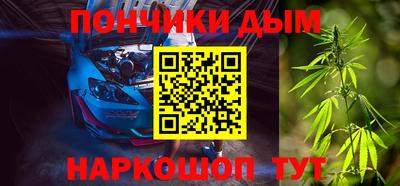 каннабис Кимры