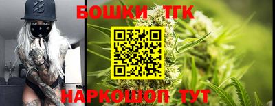 ECSTASY Кинель