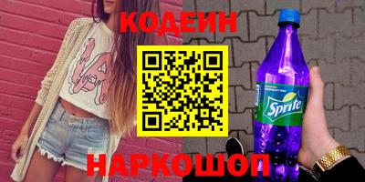 каннабис Кимры