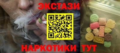 кокаин VHQ Кингисепп