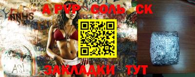 каннабис Кимры