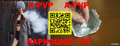 кокаин VHQ Кингисепп