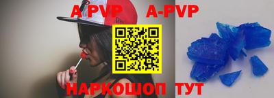 кокаин VHQ Кингисепп