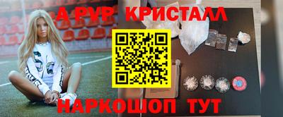 ECSTASY Кинель