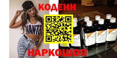 ECSTASY Кинель