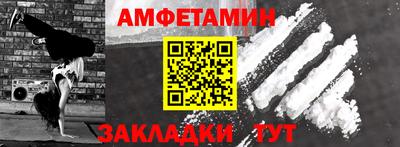 кокаин VHQ Кингисепп