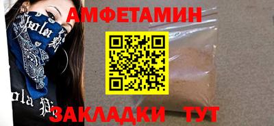 ECSTASY Кинель