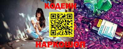 ECSTASY Кинель